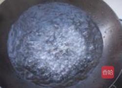 预处理猪肚的做法图解2