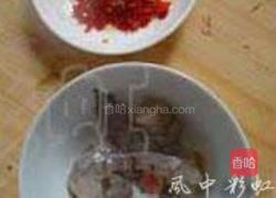 鱼香意大利面的做法图解2