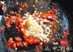 鱼香意大利面的做法图解5