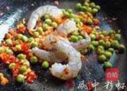鱼香意大利面的做法图解6