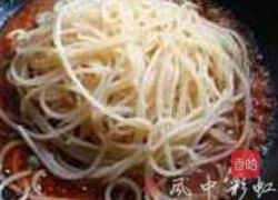 鱼香意大利面的做法图解8