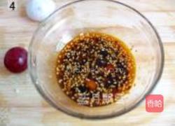 飘香空心菜的做法图解4