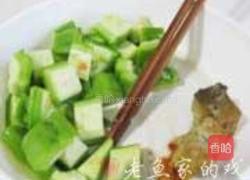 腐乳苦瓜烧排的做法图解2