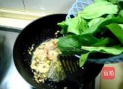 鲜虾菠菜沙拉的做法图解7