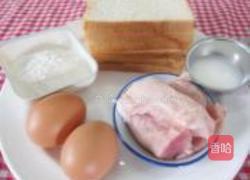 炸吐司的做法图解1