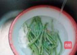 无油舂豇豆的做法图解1