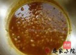 网卷饼的做法图解4