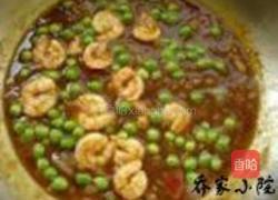 网卷饼的做法图解6