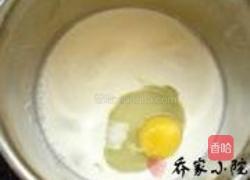 网卷饼的做法图解7