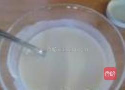 椰香雪花糕的做法图解3