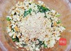 香干菠菜塔的做法图解3