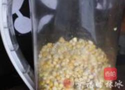 浆高粱粑粑的做法图解1