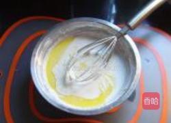 蜜豆椰蓉糯米糍的做法图解4