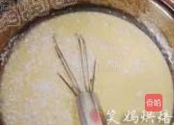 蜜豆蛋塔的做法图解5