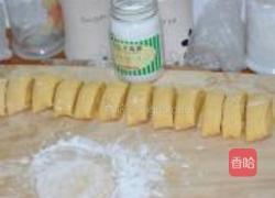 柿子饼的做法图解4