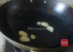 烧汁羊排配杂蔬的做法图解6