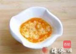 红油翠衣的做法图解3