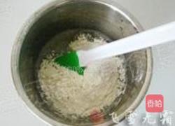 玉米蒸糕的做法图解4