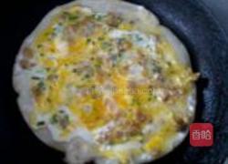 糯米披萨的做法图解4