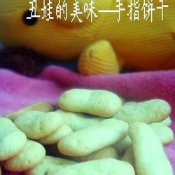 手指饼干的做法[图]