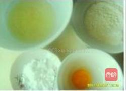 手指饼干的做法图解1