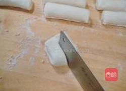 花生蝴蝶小饼的做法图解15