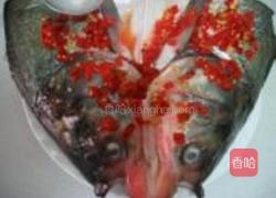 鲜香剁椒鱼头的做法图解8