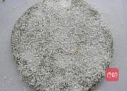 绿茶核桃糕的做法图解8