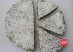 绿茶核桃糕的做法图解10