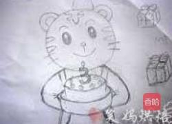 巧虎蛋糕的做法图解1