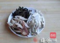 锅塌什锦菌的做法图解1