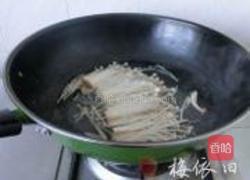 锅塌什锦菌的做法图解5