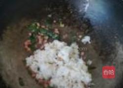 花朵蛋包饭的做法图解3