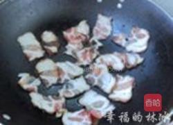 红椒炒腊五花肉的做法图解2