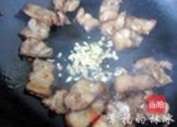 红椒炒腊五花肉的做法图解8