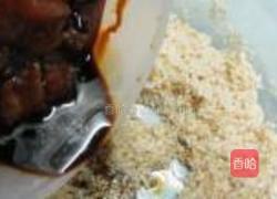 嘉兴鲜肉粽的做法图解12