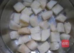 四彩山药的做法图解5