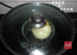 蜂蜜蒸梨的做法图解7
