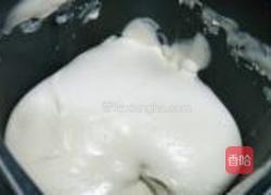 豆沙辫子包的做法图解1