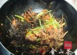 鱼香肉丝的做法图解10