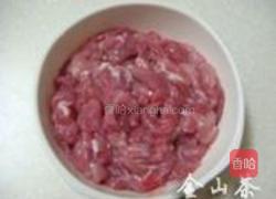 鱼香肉丝的做法图解1