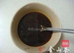 鱼香肉丝的做法图解5