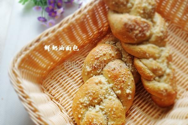 鲜奶油面包