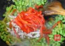 榨菜肉丝炒毛豆的做法图解8