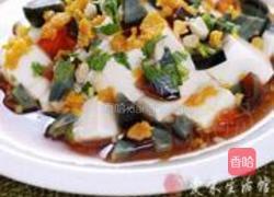 皮蛋拌豆腐的做法图解4