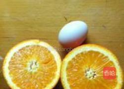 香橙蒸蛋的做法图解2
