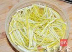 蜂蜜柚子茶的做法图解2