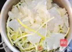 蜂蜜柚子茶的做法图解4
