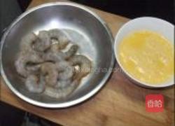 虾仁炒蛋的做法图解1
