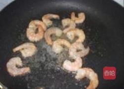 虾仁炒蛋的做法图解2